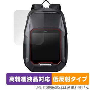 Divoom Cyberbag Pixel Art LED Backpack �ی� �t�B���� OverLay Plus Lite for �s�N�Z�� �A�[�g �����׉t���Ή� �A���`�O���A �w��h�~