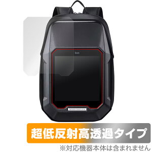 Divoom Cyberbag Pixel Art LED Backpack �ی� �t�B���� OverLay Plus Premium for �s�N�Z�� �A�[�g �A���`�O���A ������ �w��h�~