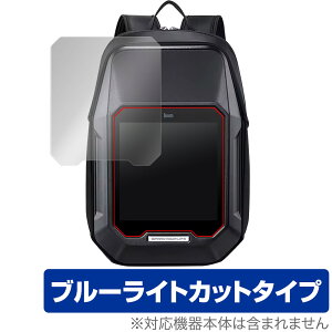 Divoom Cyberbag Pixel Art LED Backpack �ی� �t�B���� OverLay Eye Protector for �s�N�Z�� �A�[�g �ڂɗD���� �u���[���C�g�J�b�g