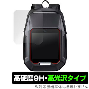 Divoom Cyberbag Pixel Art LED Backpack �ی� �t�B���� OverLay 9H Brilliant for �s�N�Z�� �A�[�g 9H ���d�x ���� ������