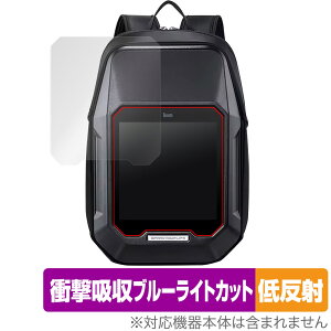 Divoom Cyberbag Pixel Art LED Backpack �ی� �t�B���� OverLay Absorber �ᔽ�� for �s�N�Z�� �A�[�g �Ռ��z�� �u���[���C�g�J�b�g �R��