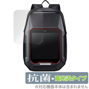 Divoom Cyberbag Pixel Art LED Backpack �ی� �t�B���� OverLay �R�� Brilliant for �s�N�Z�� �A�[�g Hydro Ag+ �R�� �R�E�C���X ������