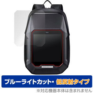 Divoom Cyberbag Pixel Art LED Backpack ی tB OverLay Eye Protector ᔽ for sNZ A[g u[CgJbg ˖h~