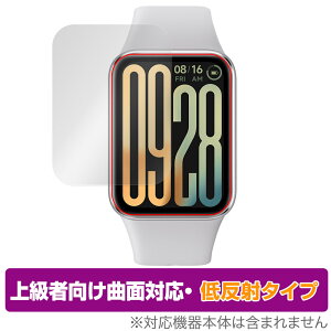 Xiaomi Smart Band 9 Pro �ی� �t�B���� OverLay FLEX �ᔽ�� for �V���I�~�[ �X�}�[�g�o���h �t���ی� �ȖʑΉ� ���˖h�~ �Ռ��z��