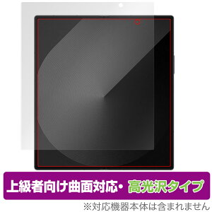 Galaxy Z Fold Special Edition ی tB OverLay FLEX  for MNV[ tی ȖʑΉ _f Ռz 