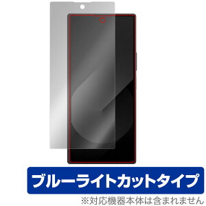 Galaxy Z Fold Special Edition ی tB OverLay Eye Protector for MNV[ tی ڂɗD u[CgJbg