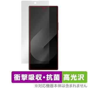 Galaxy Z Fold Special Edition ی tB OverLay Absorber  for MNV[ Ռz  R