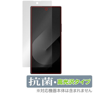 Galaxy Z Fold Special Edition ی tB OverLay R Brilliant for MNV[ Hydro Ag+ R RECX 