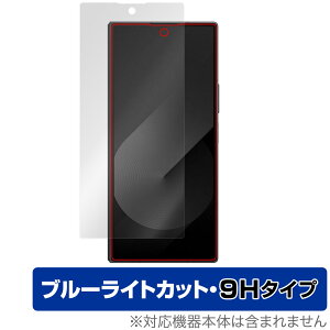 Galaxy Z Fold Special Edition ی tB OverLay Eye Protector 9H for MNV[ tی 9H dx u[CgJbg