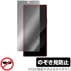 Galaxy Z Fold Special Edition ی tB OverLay Secret for MNV[ tی vCoV[tB^[ `h~