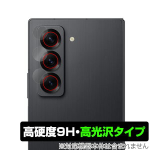 Galaxy Z Fold Special Edition JYp ی tB OverLay 9H Brilliant for MNV[ 9H dx  