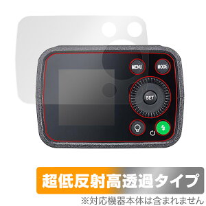 GODOX AD200 Pro II ی tB OverLay Plus Premium for ShbNX |PbgtbV tی A`OA  wh~