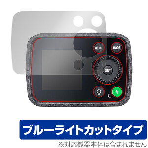 GODOX AD200 Pro II ی tB OverLay Eye Protector for ShbNX |PbgtbV tی ڂɗD u[CgJbg