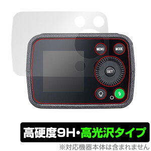GODOX AD200 Pro II ی tB OverLay 9H Brilliant for ShbNX |PbgtbV 9H dx  