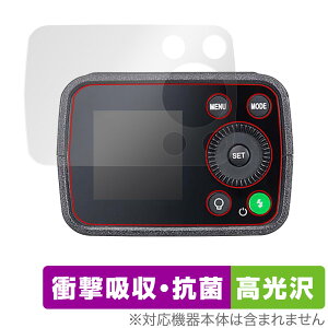 GODOX AD200 Pro II ی tB OverLay Absorber  for ShbNX |PbgtbV Ռz R