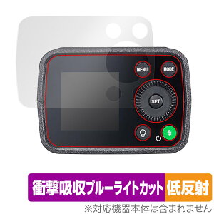 GODOX AD200 Pro II ی tB OverLay Absorber ᔽ for ShbNX |PbgtbV Ռz u[CgJbg R