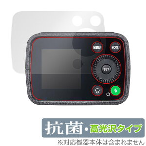 GODOX AD200 Pro II ی tB OverLay R Brilliant for ShbNX |PbgtbV Hydro Ag+ R RECX 