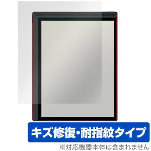 Bigme B1051C �ی� �t�B���� OverLay Magic for �J���[E�C���N �^�u���b�g �t���ی� ���C�� �ώw�� �w��h�~ �R�[�e�B���O