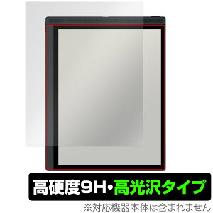 Bigme B1051C ی tB OverLay 9H Brilliant for J[ECN ^ubg 9H dx  