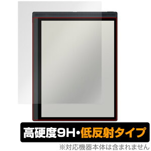 Bigme B1051C �ی� �t�B���� OverLay 9H Plus for �J���[E�C���N �^�u���b�g 9H ���d�x �A���`�O���A ���˖h�~