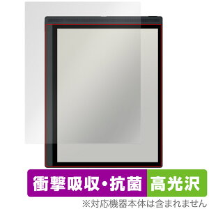 Bigme B1051C �ی� �t�B���� OverLay Absorber ������ for �J���[E�C���N �^�u���b�g �Ռ��z�� ������ �R��