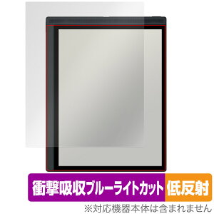 Bigme B1051C ی tB OverLay Absorber ᔽ for J[ECN ^ubg Ռz ˖h~ u[CgJbg R