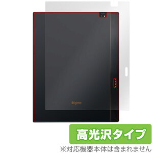 Bigme B1051C �w�� �ی� �t�B���� OverLay Brilliant for �J���[E�C���N �^�u���b�g �{�̕ی�t�B���� ������f��