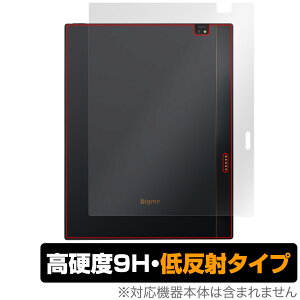 Bigme B1051C �w�� �ی� �t�B���� OverLay 9H Plus for �J���[E�C���N �^�u���b�g 9H���d�x ���炳���G�蔽�˖h�~