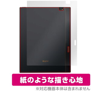 Bigme B1051C �w�� �ی� �t�B���� OverLay Paper for �J���[E�C���N �^�u���b�g �U���U��������G�� �z�[���h���A�b�v