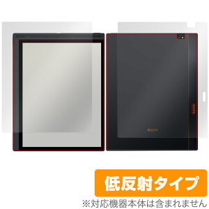 Bigme B1051C �\�� �w�� �t�B���� OverLay Plus for �J���[E�C���N �^�u���b�g �\�ʁE�w�ʃZ�b�g �A���`�O���A ���˖h�~ ����� �w��h�~