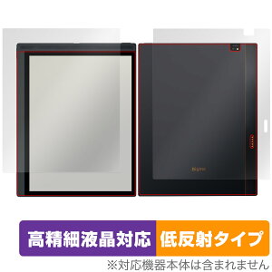 Bigme B1051C �\�� �w�� �t�B���� OverLay Plus Lite for �J���[E�C���N �^�u���b�g �����׉t�� �A���`�O���A ���˖h�~ ����� �w��h�~