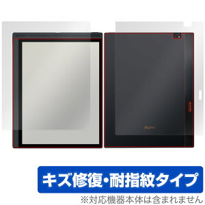 Bigme B1051C �\�� �w�� �t�B���� OverLay Magic for �J���[E�C���N �^�u���b�g �\�ʁE�w�ʃZ�b�g ���C�� �ώw�� �w��h�~ �R�[�e�B���O