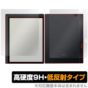 Bigme B1051C �\�� �w�� �t�B���� OverLay 9H Plus for �J���[E�C���N �^�u���b�g �\�ʁE�w�ʃZ�b�g 9H ���d�x ���˖h�~