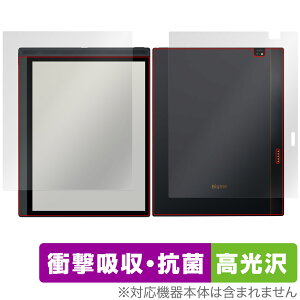 Bigme B1051C \ w tB OverLay Absorber  for J[ECN ^ubg Ռz R