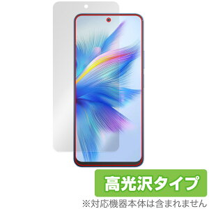 Blackview SHARK 9 ی tB OverLay Brilliant for ubNr[ V[N tی w䂪ɂ wh~ 