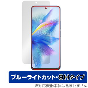 Blackview SHARK 9 ی tB OverLay Eye Protector 9H for ubNr[ V[N tی 9H dx u[CgJbg