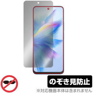 Blackview SHARK 9 ی tB OverLay Secret for ubNr[ V[N tی vCoV[tB^[ `h~