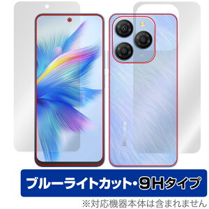 Blackview SHARK 9 \ w tB OverLay Eye Protector 9H for ubNr[ V[N 9H dx u[CgJbg