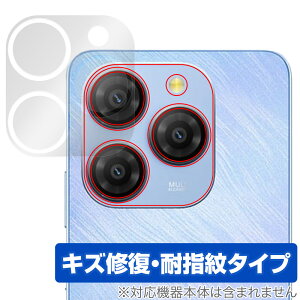 Blackview SHARK 9 AJp ی tB OverLay Magic for ubNr[ V[N C ώw wh~ R[eBO