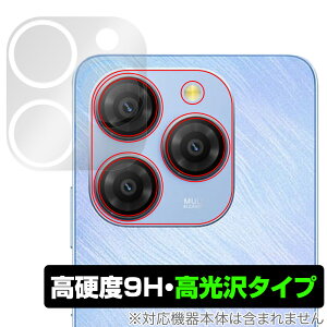 Blackview SHARK 9 AJp ی tB OverLay 9H Brilliant for ubNr[ V[N 9H dx  