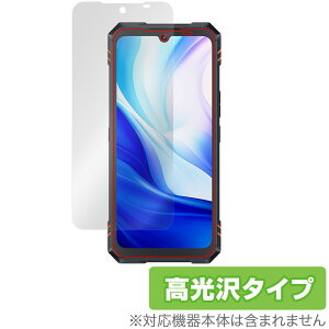 CUBOT KingKong Star 2 �ی� �t�B���� OverLay Brilliant for �L���[�{�b�g �L���O�R���O �t���ی� �w�䂪���ɂ��� �w��h�~ ������