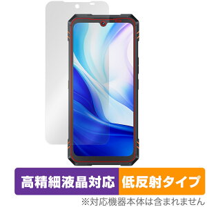 CUBOT KingKong Star 2 �ی� �t�B���� OverLay Plus Lite for �L���[�{�b�g �L���O�R���O �����׉t�� �A���`�O���A ����� �w��h�~