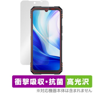CUBOT KingKong Star 2 �ی� �t�B���� OverLay Absorber ������ for �L���[�{�b�g �L���O�R���O �Ռ��z�� ������ �R��