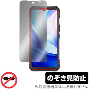 CUBOT KingKong Star 2 �ی� �t�B���� OverLay Secret for �L���[�{�b�g �L���O�R���O �t���ی� �v���C�o�V�[�t�B���^�[ �`�����h�~