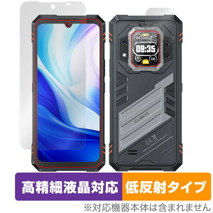 CUBOT KingKong Star 2 ���C�� ���A �ی�t�B���� OverLay Plus Lite for �L���[�{�b�g �L���O�R���O �����׉t�� �A���`�O���A �w��h�~