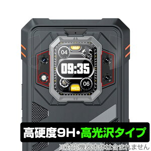 CUBOT KingKong Star 2 AJp ی tB OverLay 9H Brilliant for L[{bg LORO 9H dx  