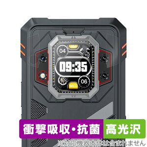 CUBOT KingKong Star 2 ���A�J�����p �ی� �t�B���� OverLay Absorber ������ for �L���[�{�b�g �L���O�R���O �Ռ��z�� ������ �R��