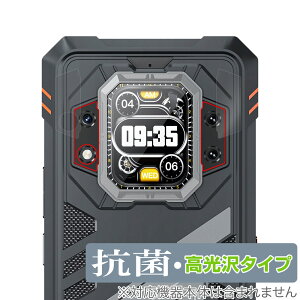 CUBOT KingKong Star 2 ���A�J�����p �ی� �t�B���� OverLay �R�� Brilliant for �L���[�{�b�g �L���O�R���O �R�� �R�E�C���X ������