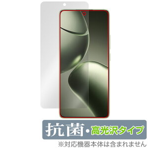 Xiaomi 14T �ی� �t�B���� OverLay �R�� Brilliant for �V���I�~�[ �X�}�[�g�t�H�� Hydro Ag+ �R�� �R�E�C���X ������
