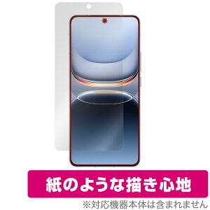 vivo iQOO 13 �ی� �t�B���� OverLay Paper for ���B�[���H �X�}�[�g�t�H�� iQOO�V���[�Y ���������� ���̂悤�ȕ`���S�n